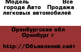  › Модель ­ Honda CR-V - Все города Авто » Продажа легковых автомобилей   . Оренбургская обл.,Оренбург г.